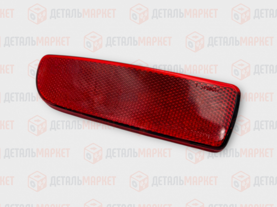 Световозвращатель 21700 левый