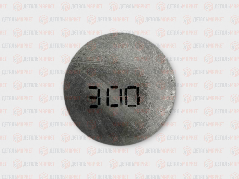 Шайба регулировочная 3,00