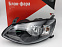 Блок-фара левая 21920