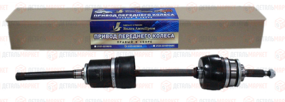 Привод переднего колеса 21230 правый