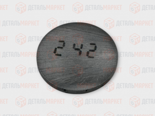 Шайба регулировочная 2,42