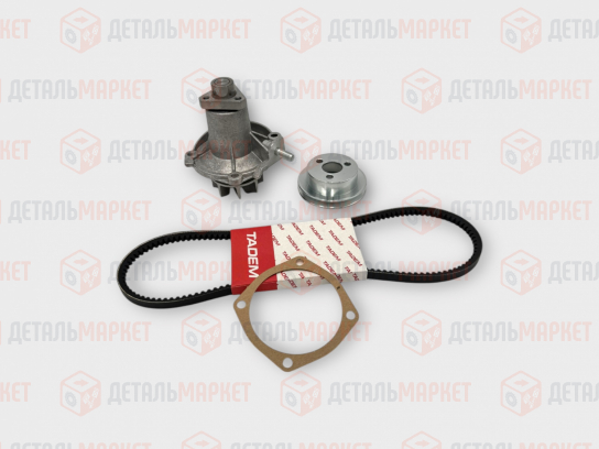 Комплект усиленной системы охлаждения 21070 (шкив+помпа+ремень AVX10x900)