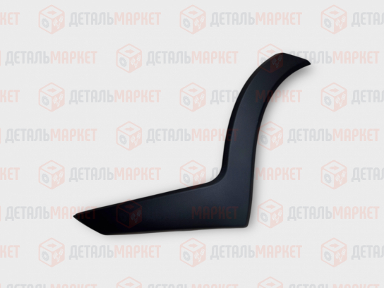 Накладка переднего бампера боковая левая 21940 (Kalina Cross) 8450005211