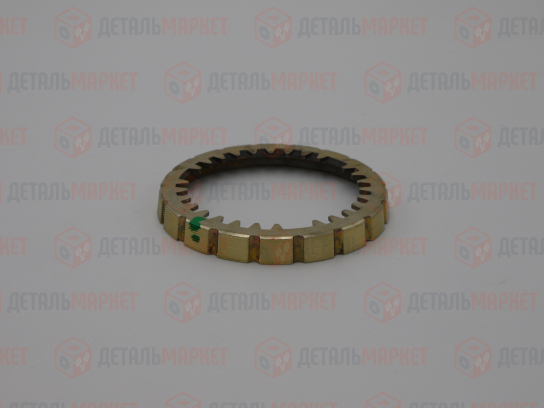 Кольцо блокирующее КПП 21010 (синхрон) 8450078615