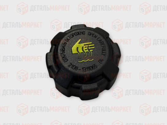 Пробка расширительного бачка 21080