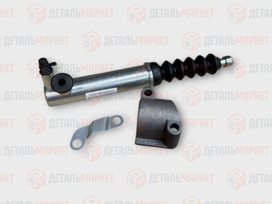 Рабочий цилиндр сцепления 21230 + кронштейн с пластиной