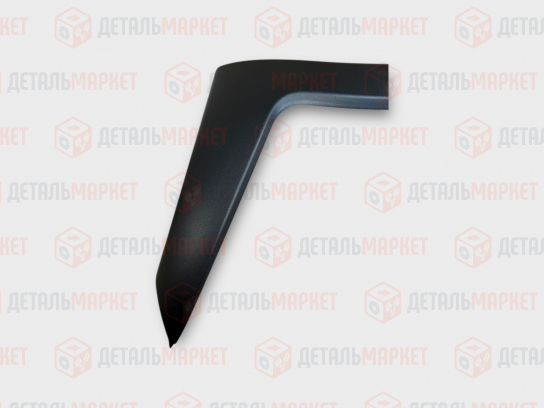 Накладка переднего бампера боковая правая 21940 (Kalina Cross) 8450005210
