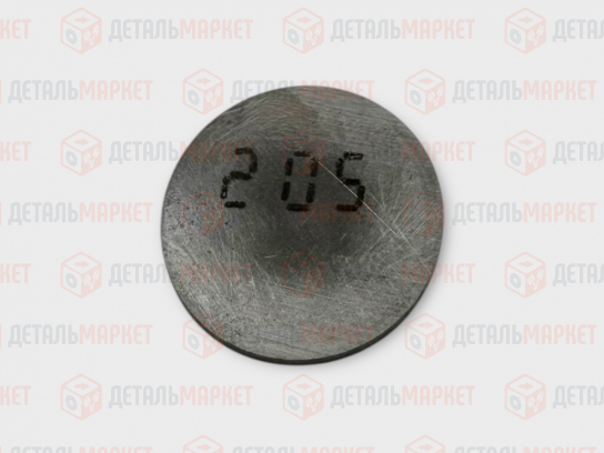 Шайба регулировочная 2,05