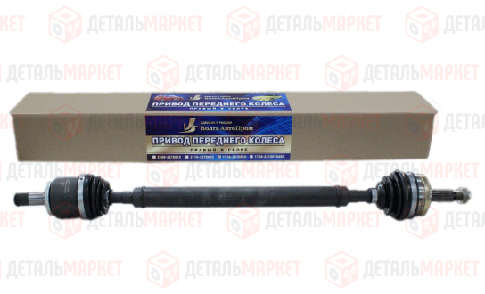 Привод переднего колеса 11180 правый