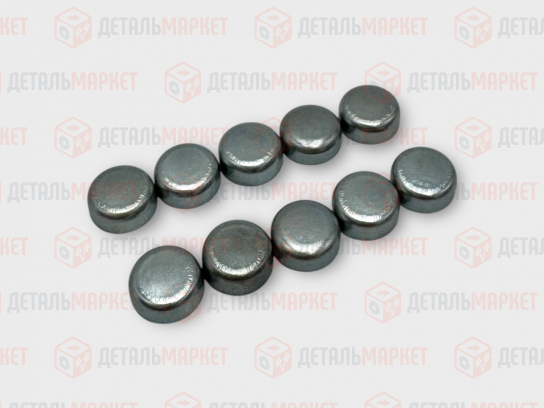 Комплект заглушек коленвала 21010 (чашечная d=10) (10 шт.)