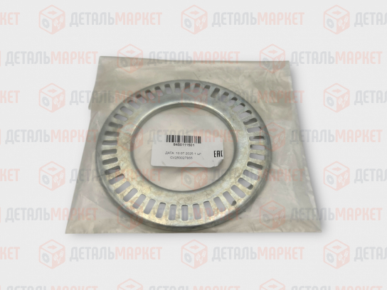 Ротор заднего колеса 21905 SPORT