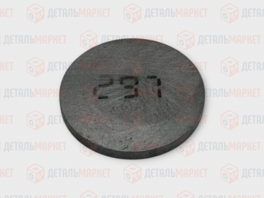 Шайба регулировочная 2,97