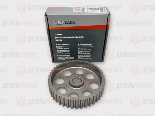 Шкив распредвала 21126