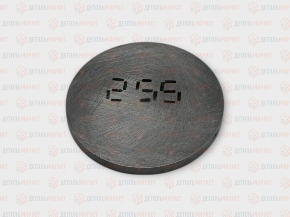 Шайба регулировочная 2,55