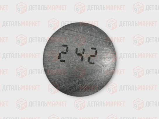 Шайба регулировочная 2,42