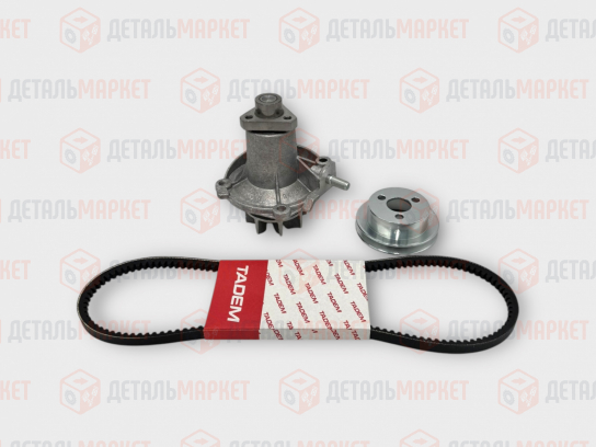 Комплект усиленной системы охлаждения 21070 (шкив+помпа+ремень AVX10x900)