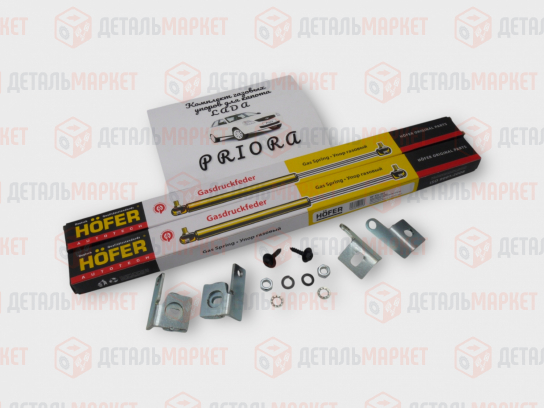 Комплект газовых упоров капота 21700