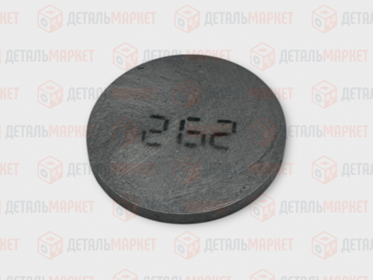 Шайба регулировочная 2,62