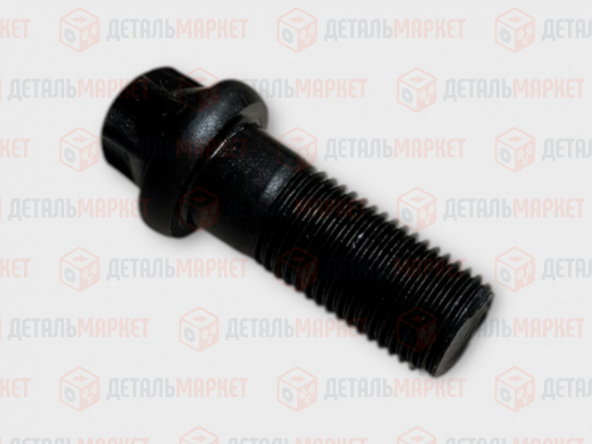 Болт М12х1,25х28 крепления тормозного цилинда 2108 (нового образца)