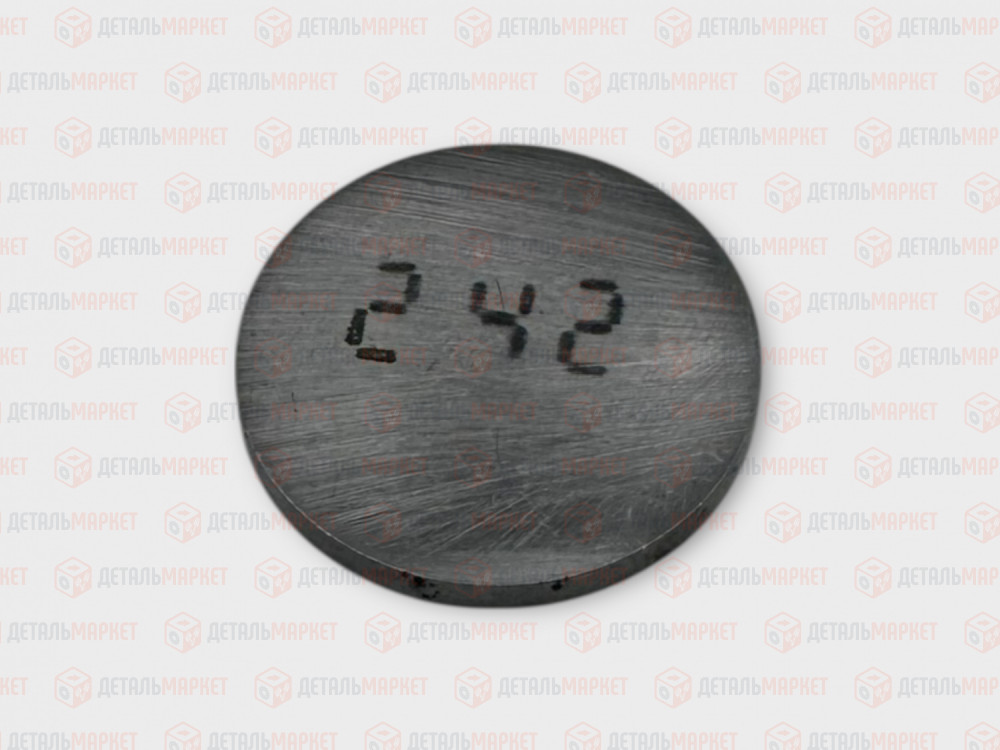 Шайба регулировочная 2,42