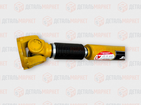 Вал карданный с крестовинами 21232 КОРОТКИЙ (SMPROFI)