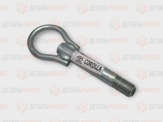 Крюк буксировочный TOYOTA Corolla, LIFAN