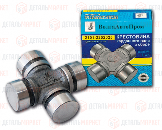 Крестовина карданного вала 21010 (усиленная)