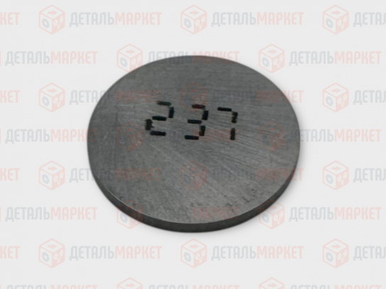 Шайба регулировочная 2,37
