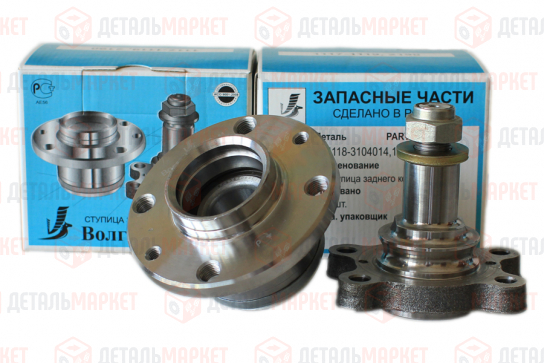 Ступица заднего колеса 11180 (с подшипником, шайбой и гайкой)