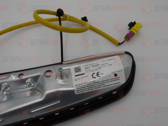 Модуль подушки безопасности боковой левый 21700 (в сидении)