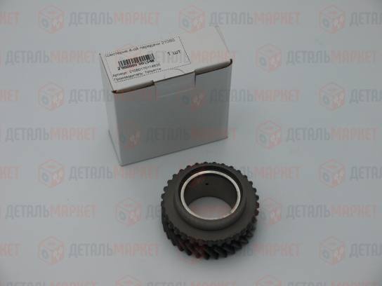 Шестерня 4-ой передачи 21080 (32 зуб.) (37 мм.)