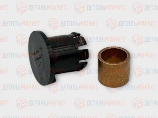 Втулка вилки сцепления 21080 (пластик + медная)